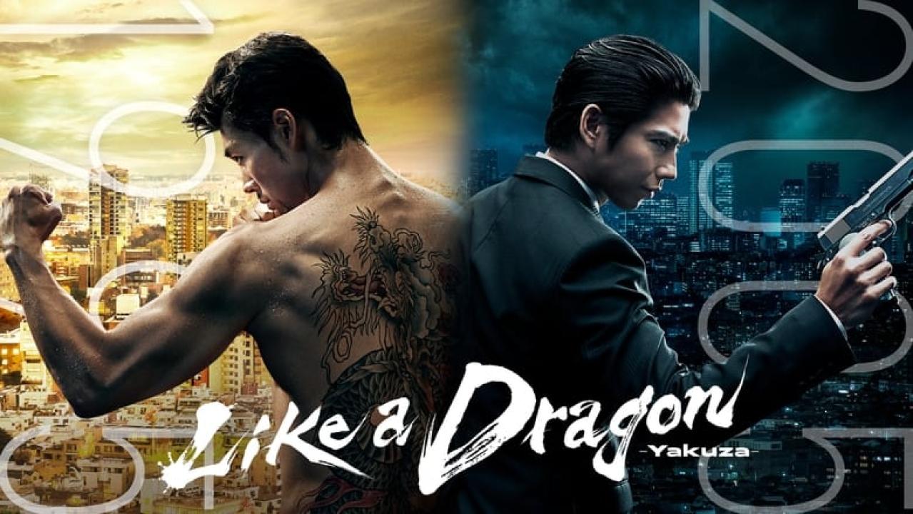 Like a Dragon: Yakuza