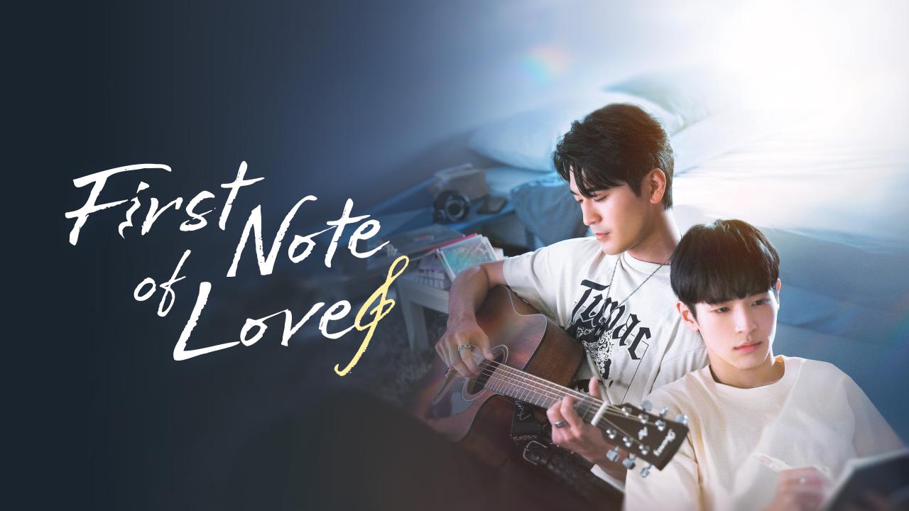 First Note of Love